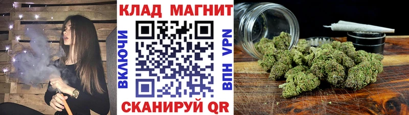 Магазины продажи наркотиков Емва блэк спрут ссылки  Марихуана  Альфа ПВП  Мефедрон  COCAIN  ГАШИШ 