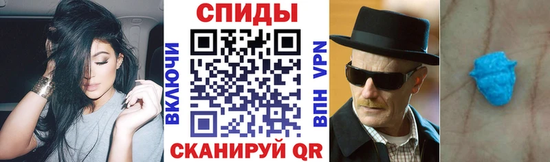 купить  сайты  Емва  KRAKEN как войти  АМФЕТАМИН Premium 
