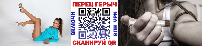 ГЕРОИН VHQ  мега сайт  Емва 