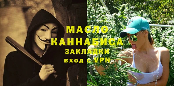кокаин VHQ Пролетарск