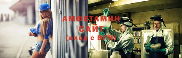 МДМА Балабаново