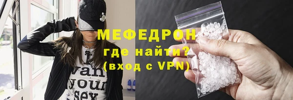 дистиллят марихуана Баксан