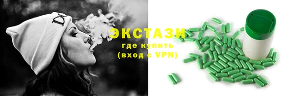 дистиллят марихуана Баксан