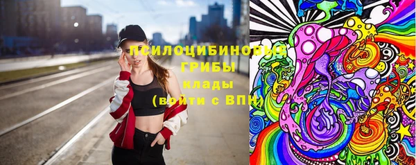 дистиллят марихуана Балахна