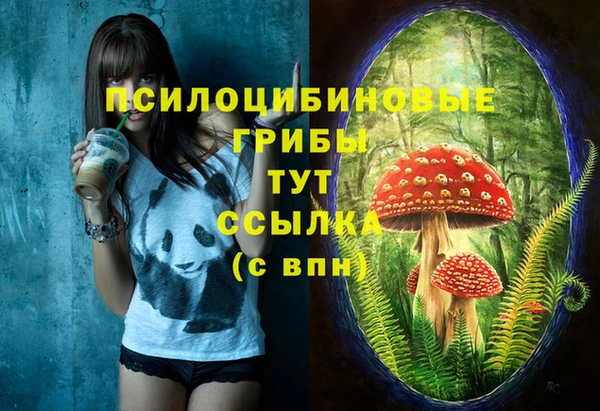 дистиллят марихуана Баксан