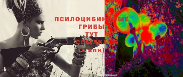 дистиллят марихуана Баксан