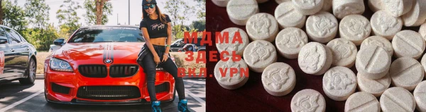 дистиллят марихуана Балахна