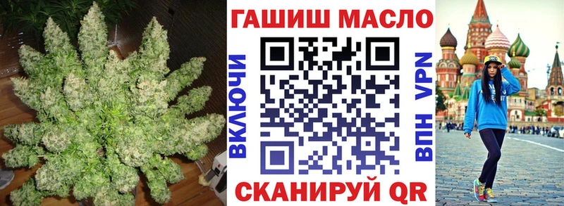 Дистиллят ТГК вейп  Емва 